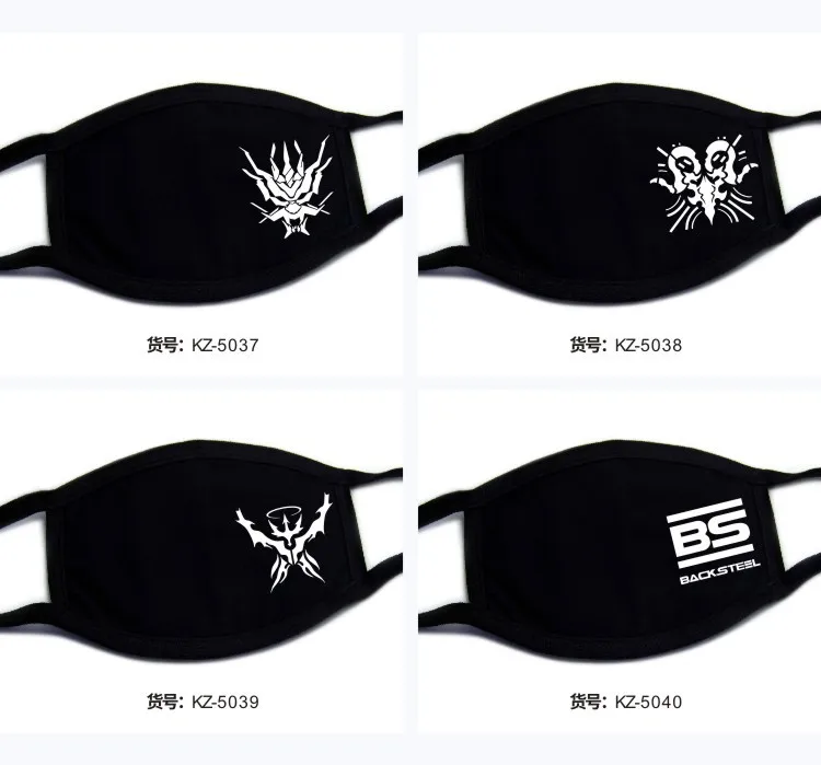 Tomorrow's Ark mask Аниме игра, окружающая arkweights mobile tour тот же cos Angel AMIA mask