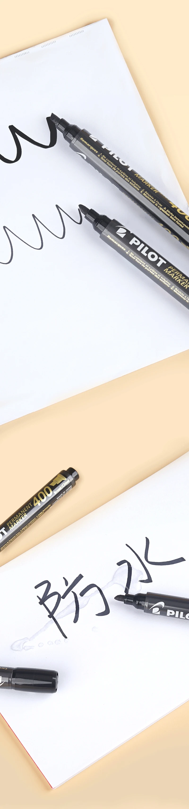 Пилотная масляная маркировочная ручка 400 черная водонепроницаемая, не выцветающая, большая емкость, большая головка, быстросохнущая маркировочная ручка