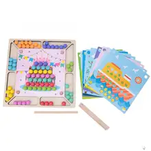 Детские цветные сортировочные деревянные игрушки руки тренировки мозгов клип бисер для игр игрушки раннего развития для детей подарок