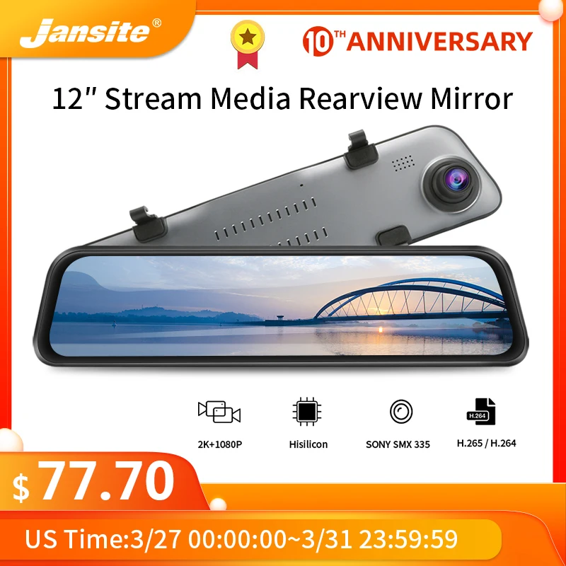Best Price Jansite 12-inch Touch Screen Car DVR stream media 2K Ultra HD Dash camera Dual Lens Camera Recorder add Backup camera 2560X1440P Best Price Jansite 12-inch Touch Screen Car DVR stream media 2K Ultra HD Dash camera Dual Lens Camera Recorder add Backup camera 2560X1440P