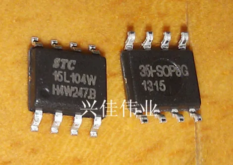 STC15L104W-35I-SOP8