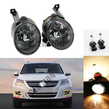 

Car Light For VW Tiguan 2007 2008 2009 2010 2011 Car-Styling New Front Halogen Fog Light Fog Lamp Assembly