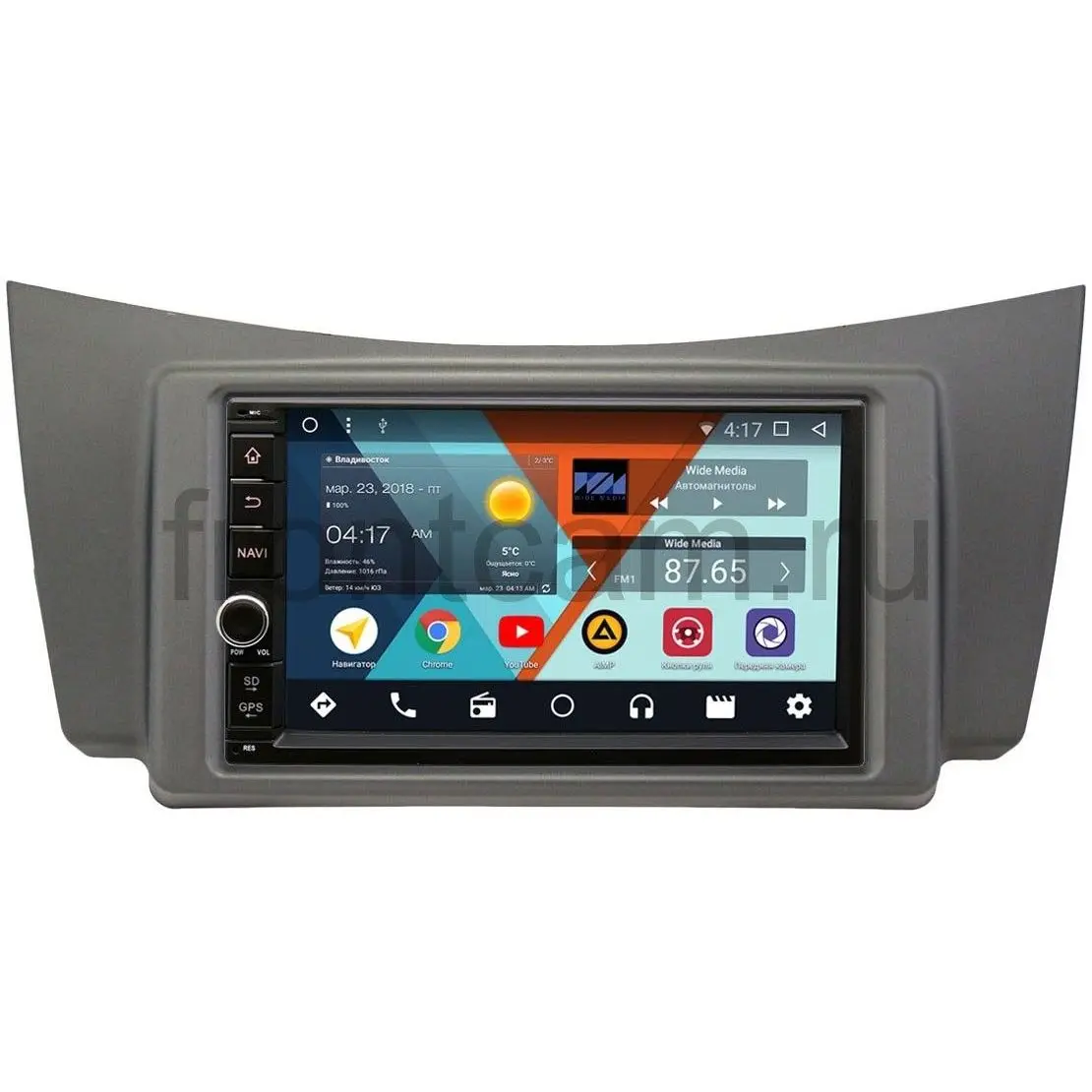 Штатная магнитола WM-VS7A706-OC-2/32-RP-LF320-25 для Lifan Smily