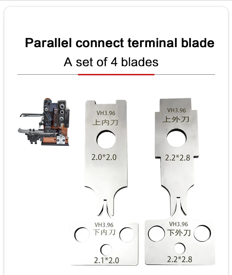Parallel connect terminal blade, A set of 4 blades