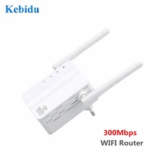 KEBIDU 300 Мбит/с беспроводной Wi-Fi маршрутизатор Ретранслятор Wi-Fi усилитель расширитель домашней сети 802.11b/g/n RJ45 willess-N Wi-Fi ЕС/США штекер