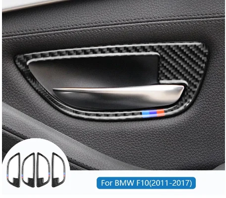 2011-2017 BMW F10 аксессуары airspeed карбоновая рамка дверная ручка интерьерная наклейка |