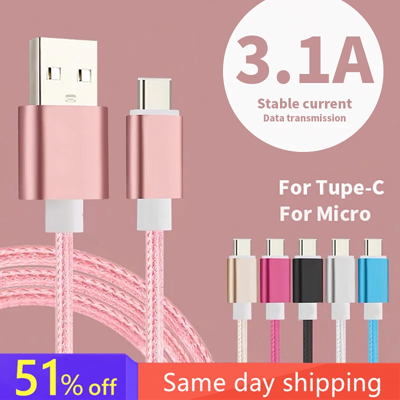 1m 2m 3M USB кабель с Micro кабелем длиной Type-C функцией быстрой зарядное устройство для