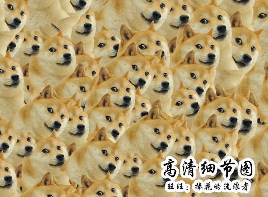 Doge Бог надоедливая собака одной собаки деревянные 1000 шт. головоломки для взрослых, встряхивающая речевой сети красных из Kichiku трюк подарок