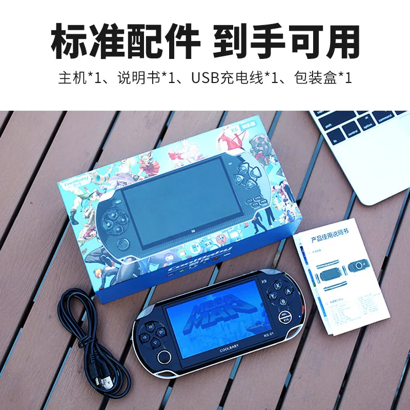 Портативная игровая консоль Cool Child PSP 32 бит 8 ГБ 4 3 дюймовая высокой четкости MP5