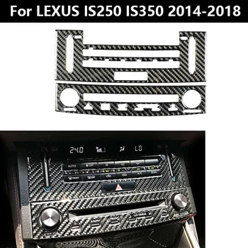 

2pcs Dashboard trim Set Auto Carbon Fiber CD Panel For Lexus IS250 IS350 2014-2018 Interior