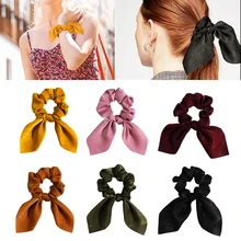 Эластичная лента для волос с мохнатое кроличье ушко шарф Scrunchie жемчужный полимерный заколки для волос аксессуары для женщин 12 шт