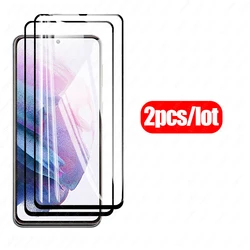 Premium Full Cover Tempered Glass Screen Protector - HD Black Front - Samsung S21 FE (2PCS Black Glass)
