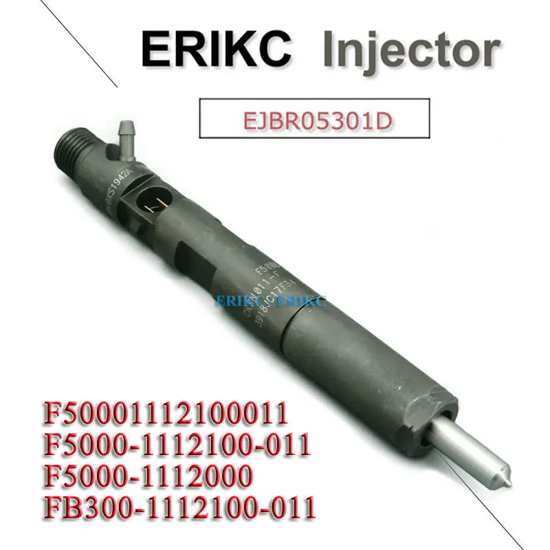 

ERIKC CRIN инжектор R05301D дизельная Форсунка для Впрыска Common Rail EJBR05301D для двигателя YUCHAI 2,6L 4F YC4 F50001112100011, распылитель
