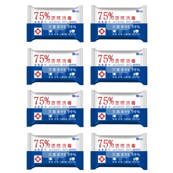 

Health Care Disinfection 75% Alcohol Swabs Pads Wipes Antiseptic Cleanser Cleaning Disinfection 80Pcs/Set