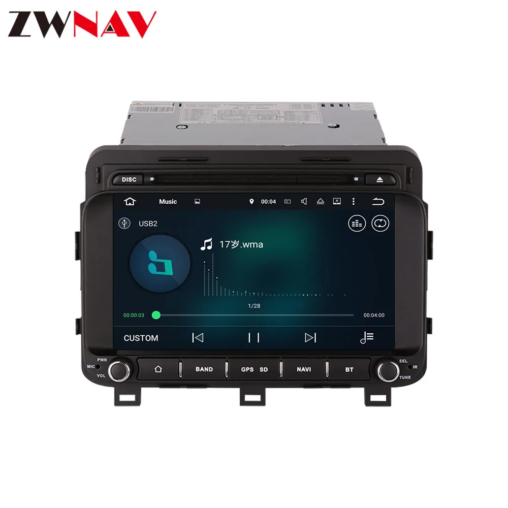 Android 9,0 Автомагнитола стерео для KIA K5 OPTIMA Magentis автомобильный dvd-плеер gps navi Автомобильный мультимедийный Головной блок карта