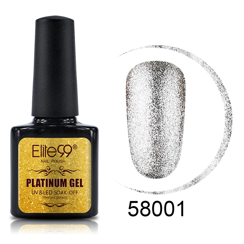 58001 Elite99 10 мл Платиновые Блестки УФ Гель-лак замочить от УФ светодиодный Гель-лак для ногтей Полупостоянный грунт для ногтей Gellak - Цвет: 58001