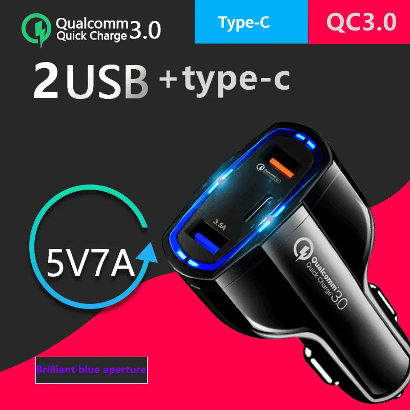 Qc3.0 usb vehicle fast charging type-C PD 2usb1 type-c12-32v intelligent charger | Мобильные телефоны и аксессуары