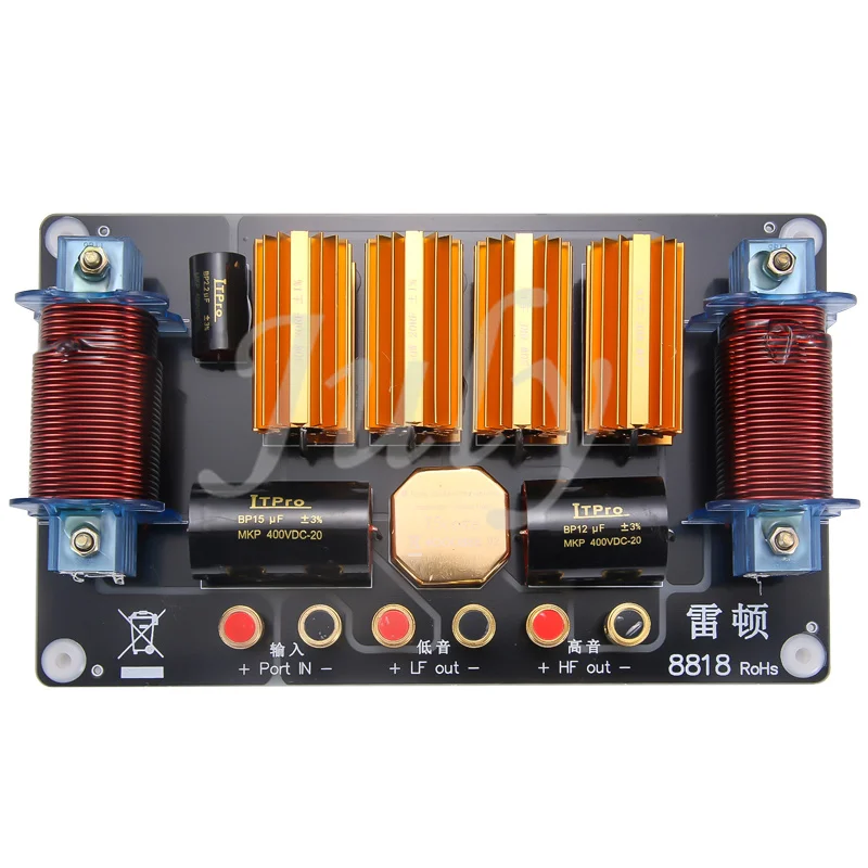 

Professional audio crossover stage speaker high-power two-way frequency one high and one low