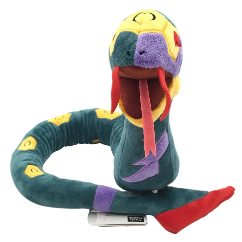 Карманная плюшевая игрушка для животных Mewtwo Seviper Meganium Gliscor Bellsprou Lapras Lunala Gligar мягкая игрушка мультяшная Мягкая кукла детский подарок - Цвет: Seviper 92cm