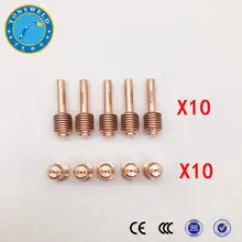 Plasma cutting parts 50pcs 220480 nozzle 30A and 50pcs 220478 electrode