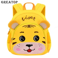 

GREATOP 3D Cartoon Tiger Kids Backpack Baby Toddler Children School Bag Kindergarten Mochila for Boys Girls 2-5 Years