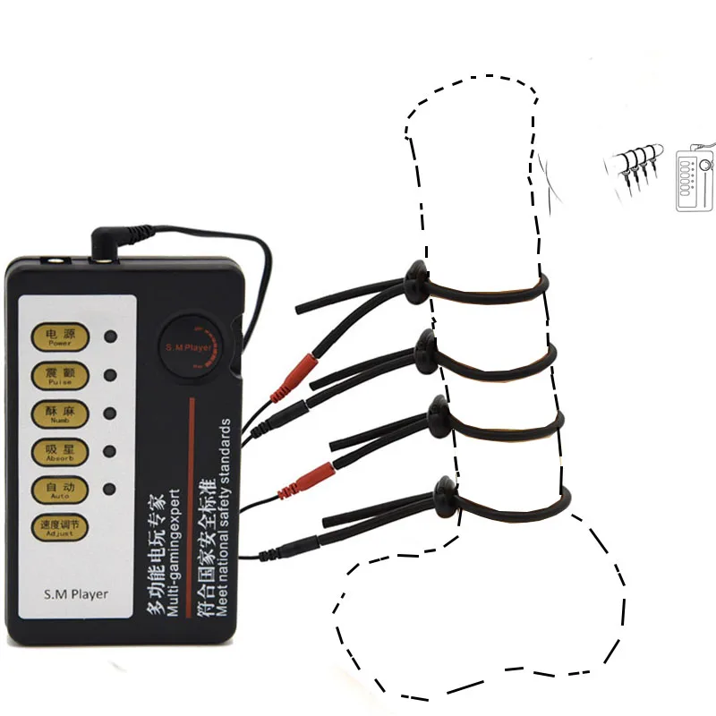 Electric Shock Massage Penis Ring Electro Stimulation Electric Shock