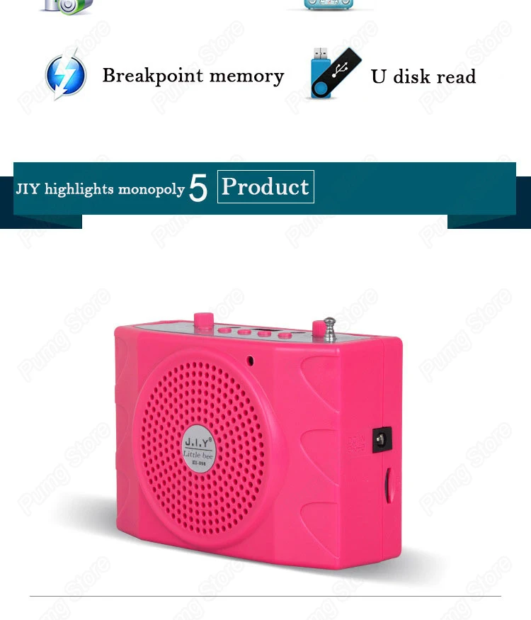 Bluetooth громкий динамик с микрофоном голосовой усилитель для Мегафона динамик для обучения гида распродажа