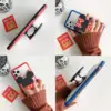 Mobile Phone Accessories