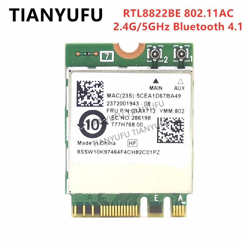 Realtek RTL8822BE 802.11AC 2.4G/5GHz WiFi Bluetooth 4.1 NGFF Wireless ...
