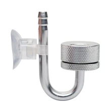 Аквариумный Диффузор CO2, аквариумный распылитель, реактор, соленоидный регулятор, система CO2, распылитель для растений с присоской, серебристый Аквариумный Диффузор CO2, аквариумный распылитель, реактор, соленоидный регулятор, система CO2, распылитель для растений с присоской, серебристый