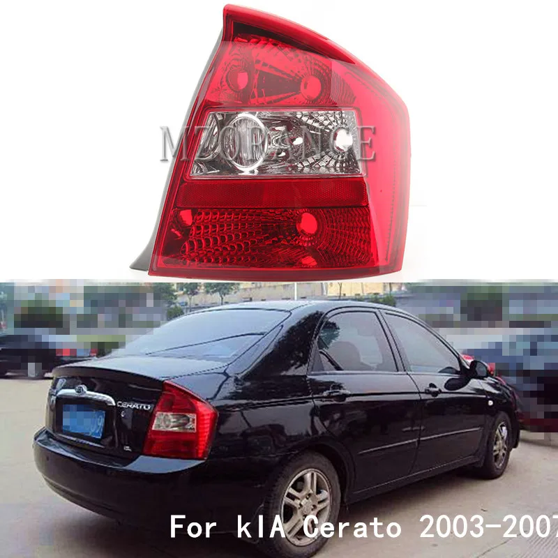 MZORANGE задние фонари для kIA Cerato 2003-2007 задний габаритный фонарь задний фонарь в сборе задний стоп-сигнал