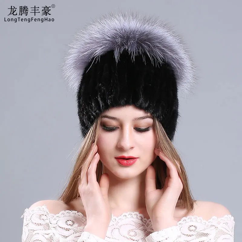 

2019 winter caps mink fur hats silver fox fur beanies hat with pom pom Genuine fur cap elastic Knitting wool beanies female cap