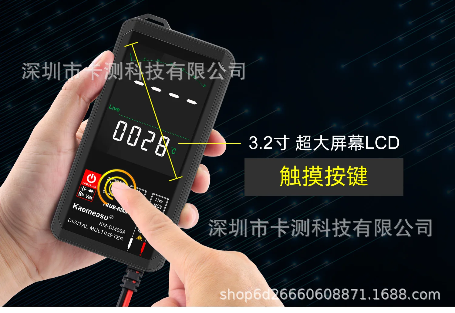 622135104654-PC端图片3.jpg