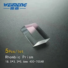Weimeng 5 шт. ромбовидные призмы лазерные линзы 18,5*3,3*5,6 мм 400-700nm AR coatinfg H-K9L материал для стереомископа, перископ