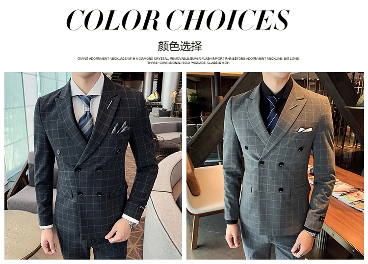 Для мужчин ne Для мужчин костюм новая одежда для мужчин; обувь в британском стиле ветер Для Мужчин's вкладыш двухрядного Edg-Клетчатый костюм