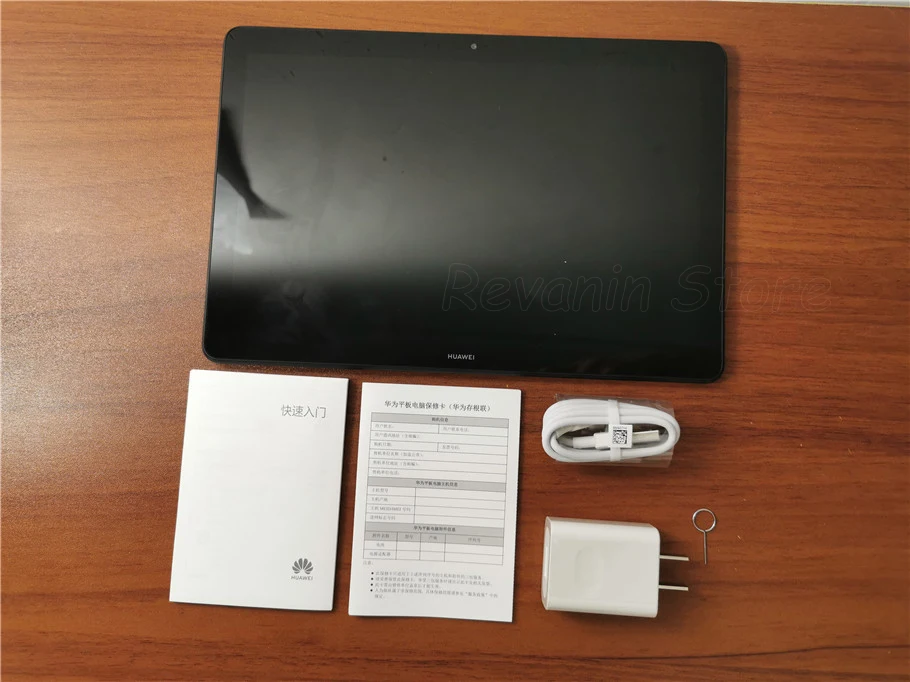 IMG_20190905_221511 拷贝