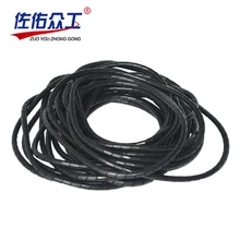 Computer principle line is 10.5 meters 8 mm cable finishing line with fixed bundle of wire bobbin winder hub 8mm hose protection wire case hose pipe computer principle line cable finishing line with fixed bundle of wire bobbin winder hub