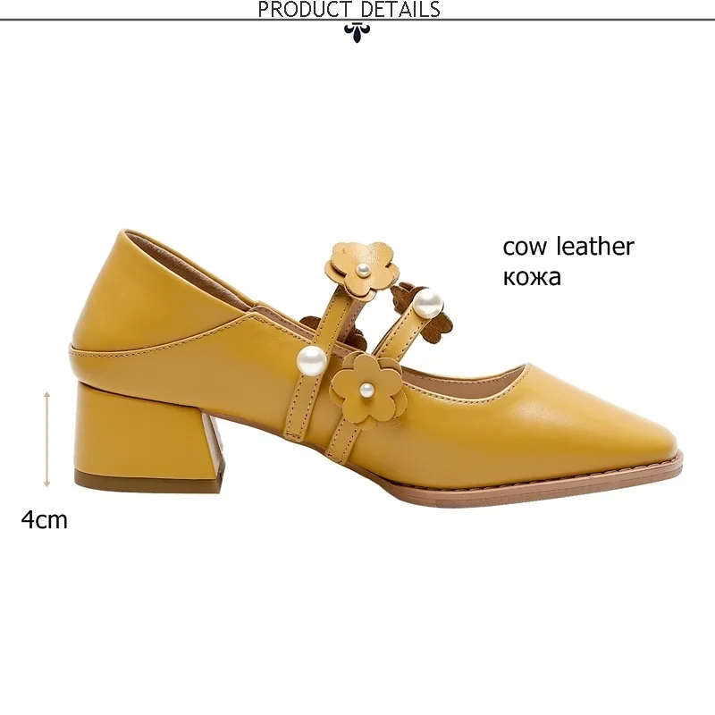 ZVQ/милые женские кожаные туфли Mary Jane; модные брендовые летние женские туфли на высоком каблуке с жемчугом и цветами; туфли-лодочки желтого, белого, абрикосового цвета