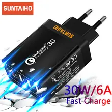 Suntaiho USB Зарядное устройство быстрое зарядное устройство QC 3,0 для iPhone X 4-Порты и разъёмы быстрое настенное зарядное устройство для samsung S9 Xiaomi huawei мобильного телефона Зарядное устройство