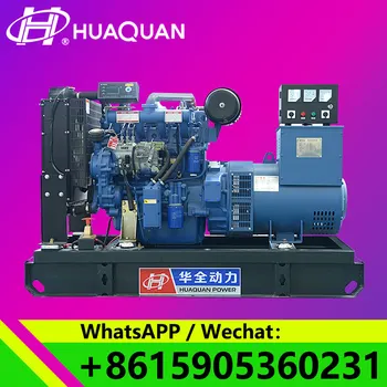 

good price cost-efficient 62.5kva 50kw diesle generator set