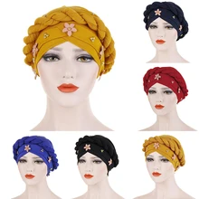 Мусульманские шляпы для женщин индийская шляпа тюрбан стразы головной убор жемчужные бусы твист Рак химиотерапия шляпа Головной убор