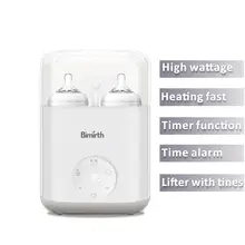 Подогреватель для детских бутылочек стерилизатор для бутылочек 4 в 1 двойная бутылочка подогреватель для быстрого питания для детей штепсельная вилка США