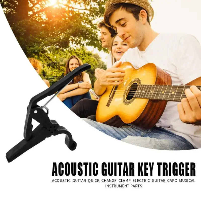 Металлический каподастр для гитары Акустическая гитара ключ триггер укулеле быстрая замена тюнинг-зажим аксессуары для музыкальных инструментов