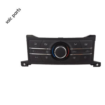 

Air condition control panel for SAIC MAXUS T60 OEM：C00053199
