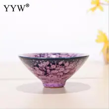 Японский стиль посуда для напитков фиолетовая керамика чайная чашка кунг-фу чайный сервиз аксессуары ручной работы фарфоровая чаша для чая креативная кофейная чашка 1 шт