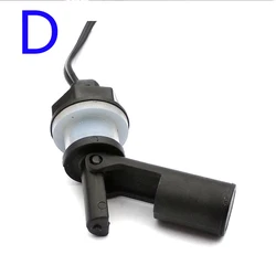 Liquid Water Level Sensor Float Switch for Horizontal Tanks and Pools (D)