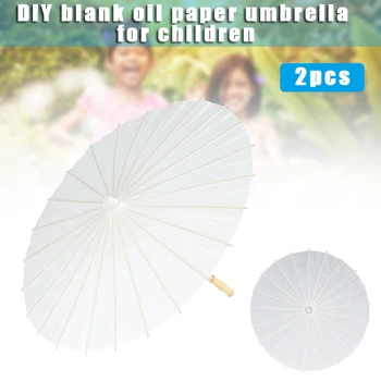 

2Pcs DIY Oil Paper Umbrella Decorative Use Painting Material for Children White VJ-Drop