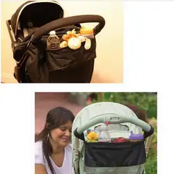 Универсальная прогулочная коляска для малышей Органайзер сумка для пеленок с подстаканниками наплечный ремень NSV775