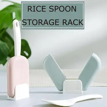 

Portable Rice Spoon Holder Stand Tool Kitchen Suction Cooker Scoop Rack Handy Automatic Open And Close Dust Cover Set Supplies