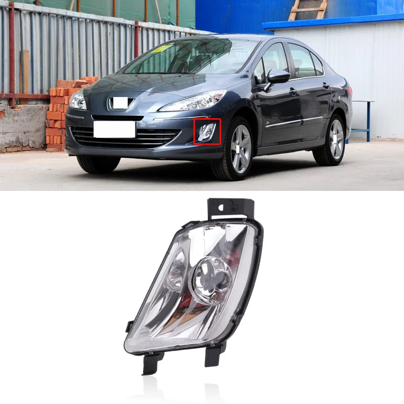 CAPQX для Peugeot 408 2008 2009 2010 2011 2012 2013 308 2007 переднего бампера Туман светильник